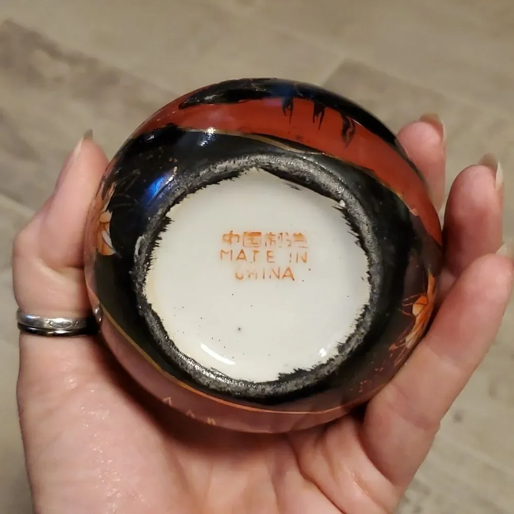 Vintage Chinese Ceramic Ginger Jar